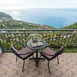 Casa Da Tenda Arco da Calheta (Madeira)